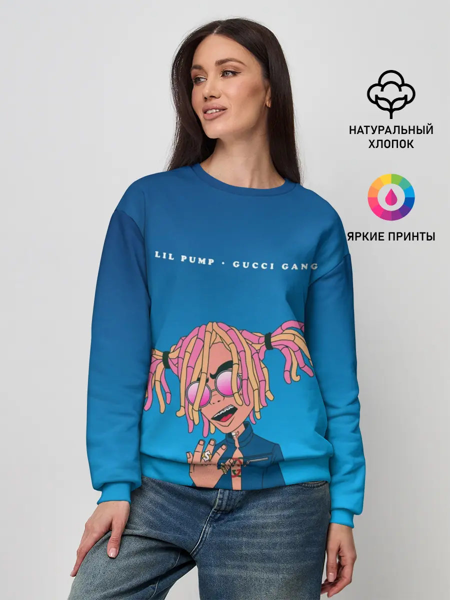 Женский свитшот / Lil Pump Gucci Gang