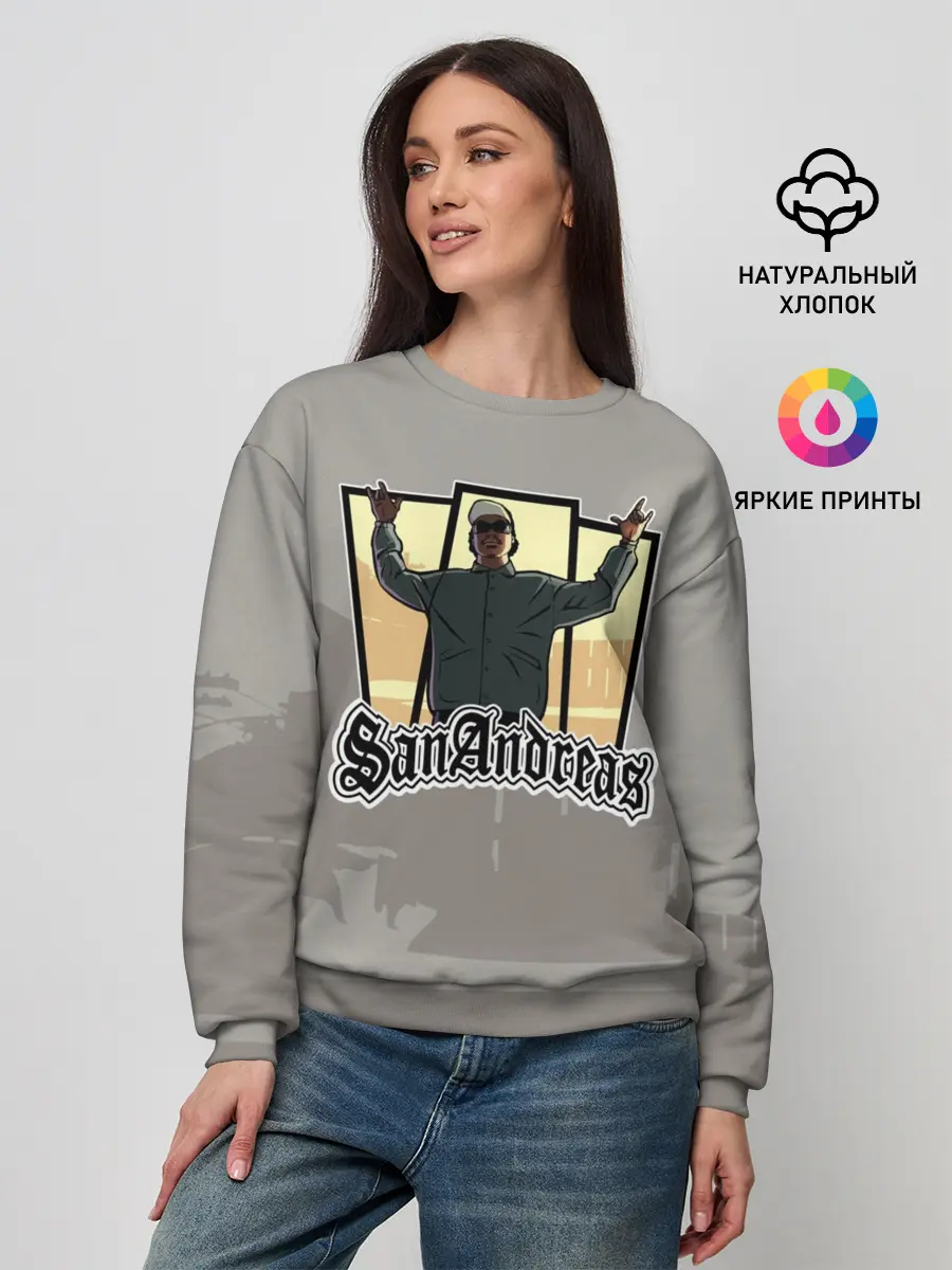 Женский свитшот / GTA SA - Райдер v2
