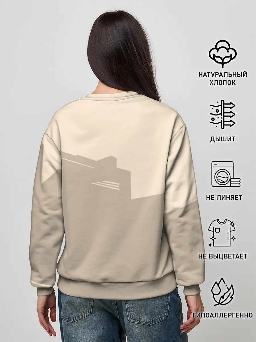 Женский свитшот / GTA SA - Big Smoke