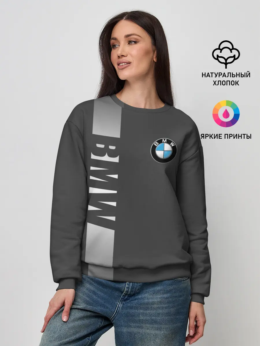 Женский свитшот / BMW SPORT