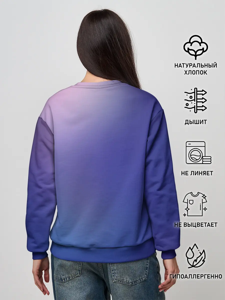 Женский свитшот / No Game