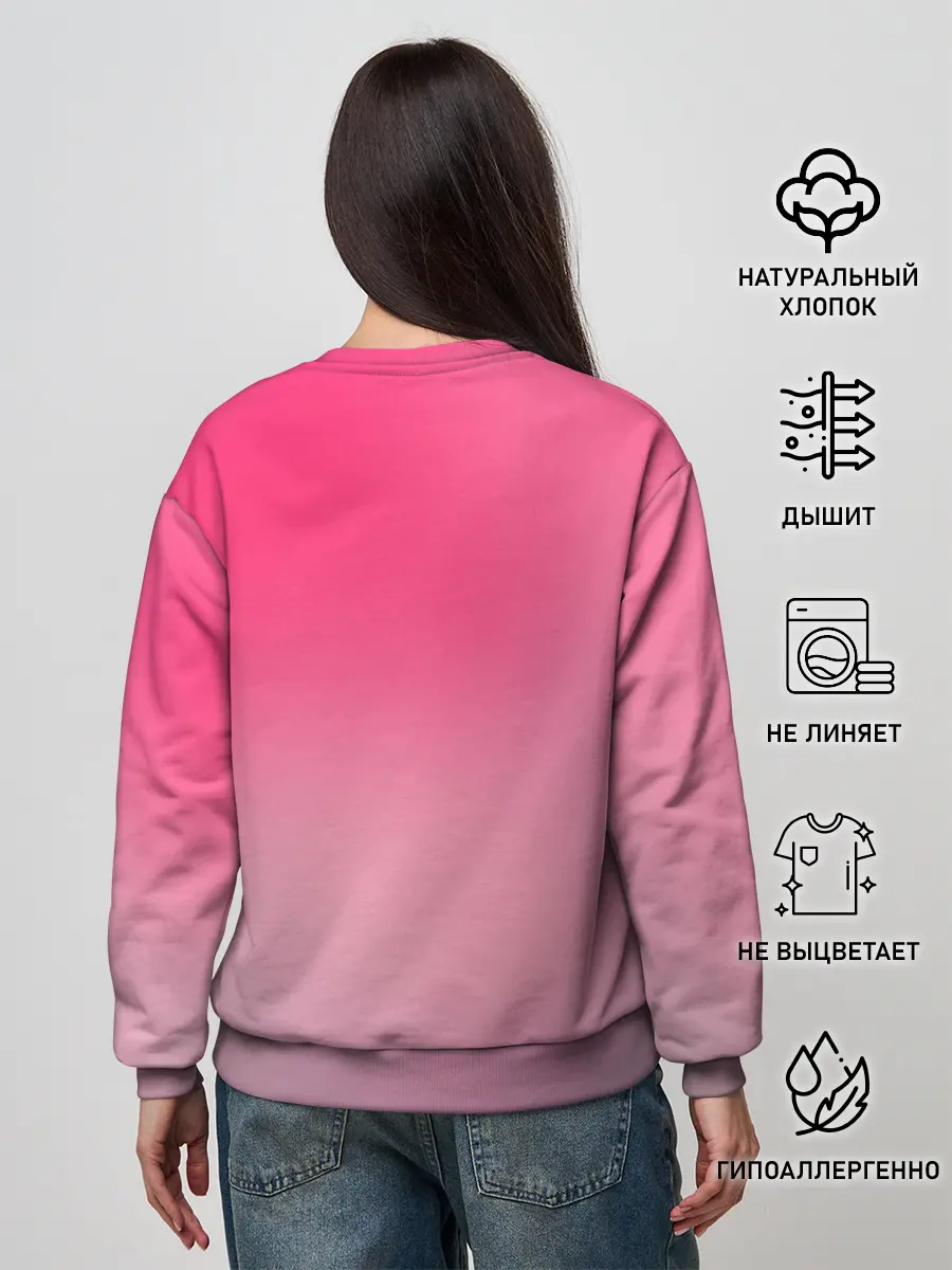 Женский свитшот / Шахматы аниме