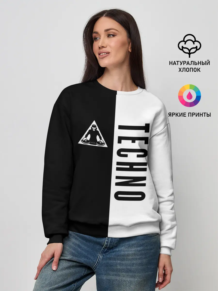 Женский свитшот / Techno