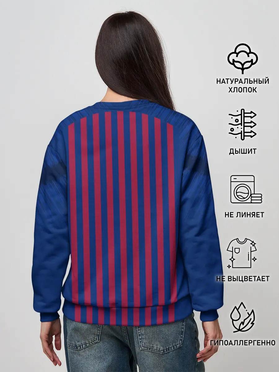 Женский свитшот / Barcelona home 18-19