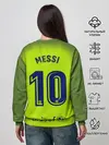 Женский свитшот / Месси Форма Новая Away 18/19