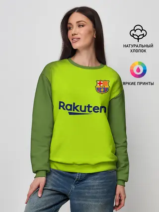 Женский свитшот / Месси Форма Новая Away 18/19