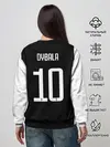 Женский свитшот / Дибала Форма Новая Home 18/19