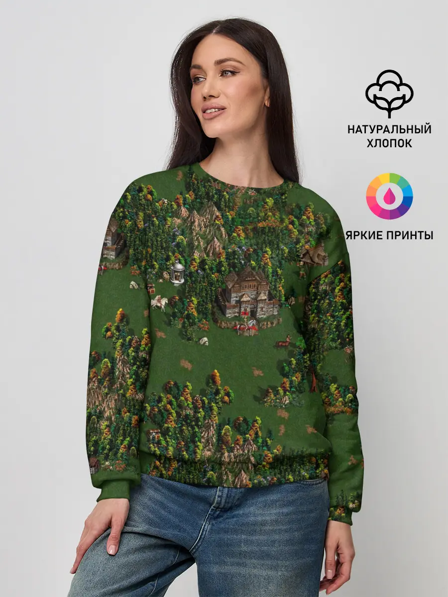 Женский свитшот / Герои