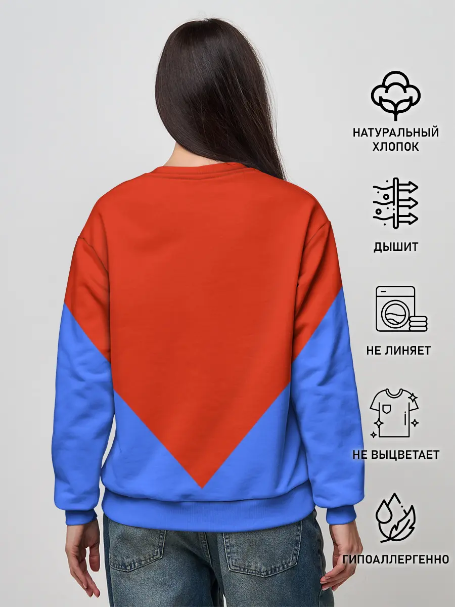 Женский свитшот / Russia