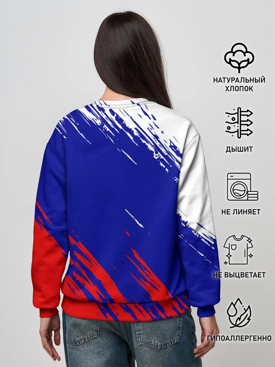 Женский свитшот / RUSSIA SPORT / РОССИЯ СПОРТ