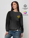 Женский свитшот / RUSSIA SPORT