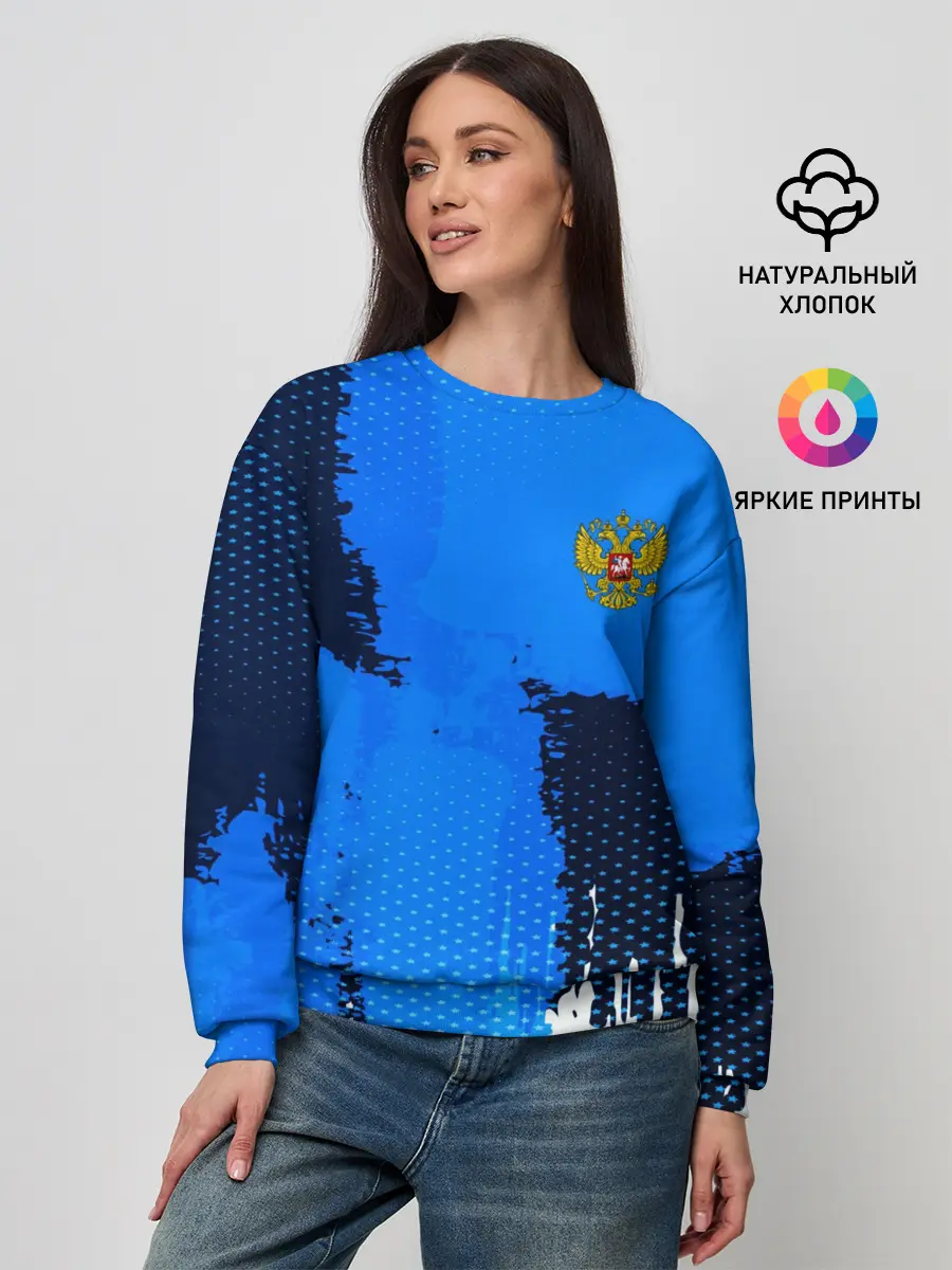 Женский свитшот / Russia Sport