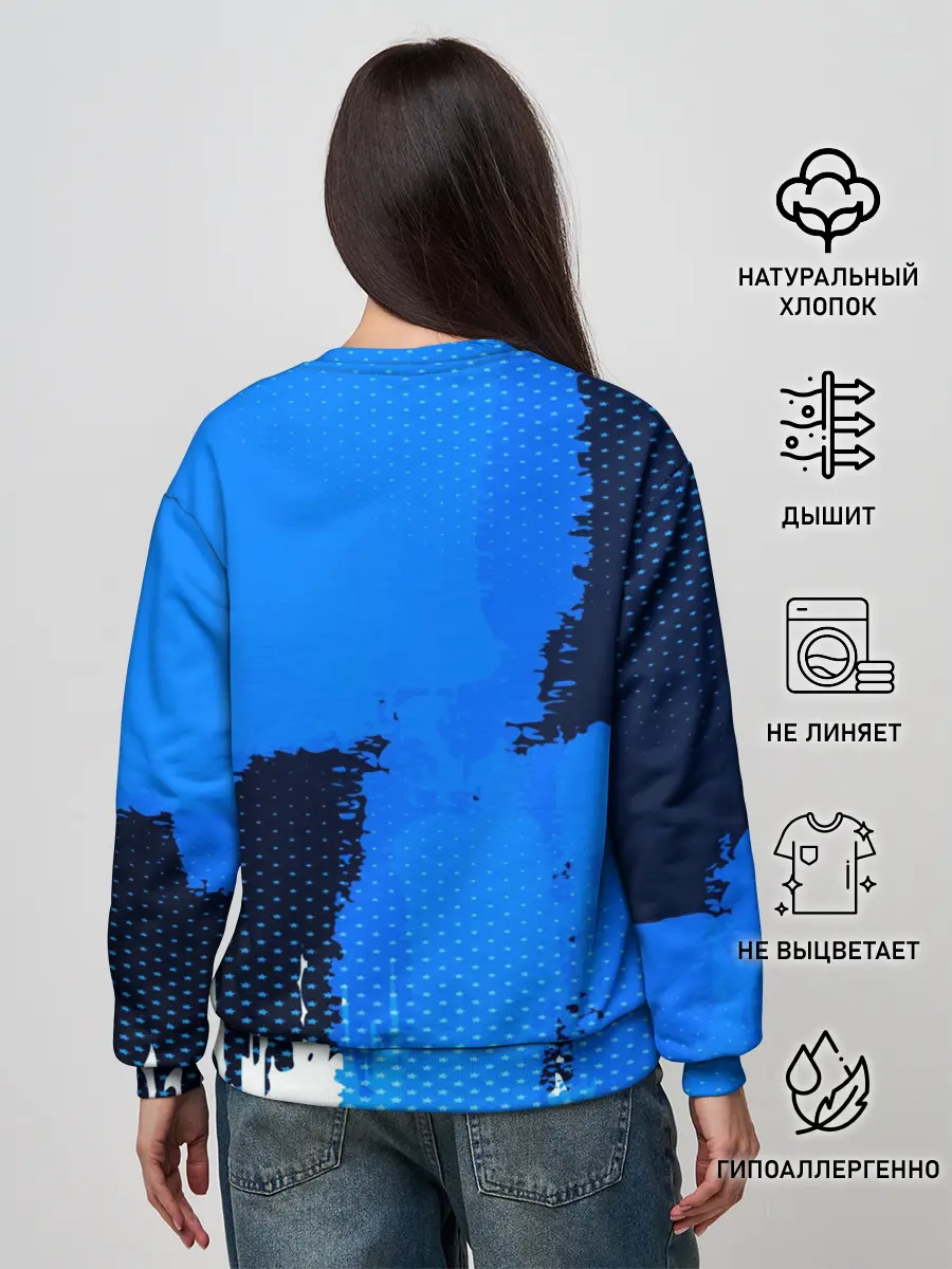 Женский свитшот / Russia Sport