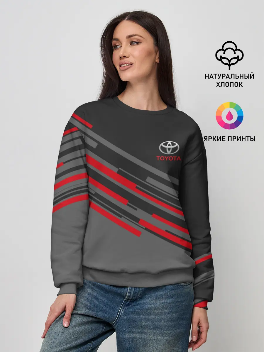 Женский свитшот / TOYOTA | ТОЙОТА