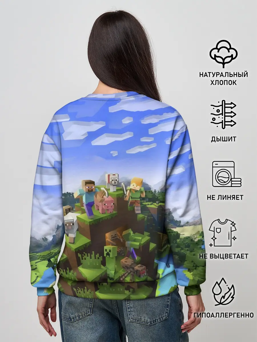 Женский свитшот / Женя - Minecraft