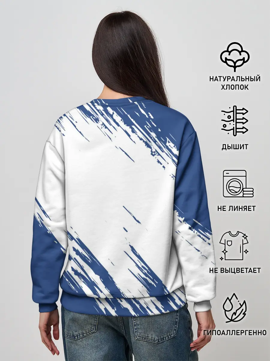 Женский свитшот / CHELSEA UNIFORM | ФОРМА ЧЕЛСИ