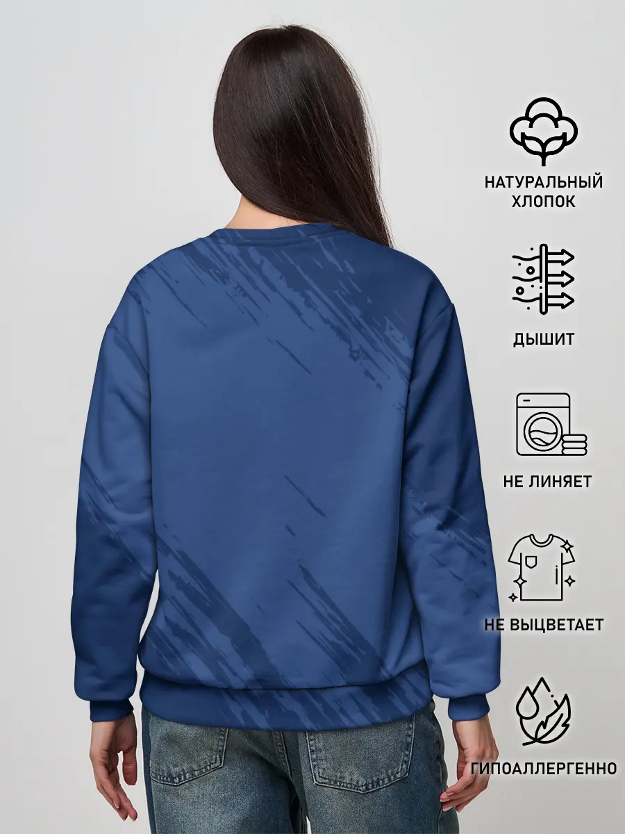 Женский свитшот / Chelsea Uniform