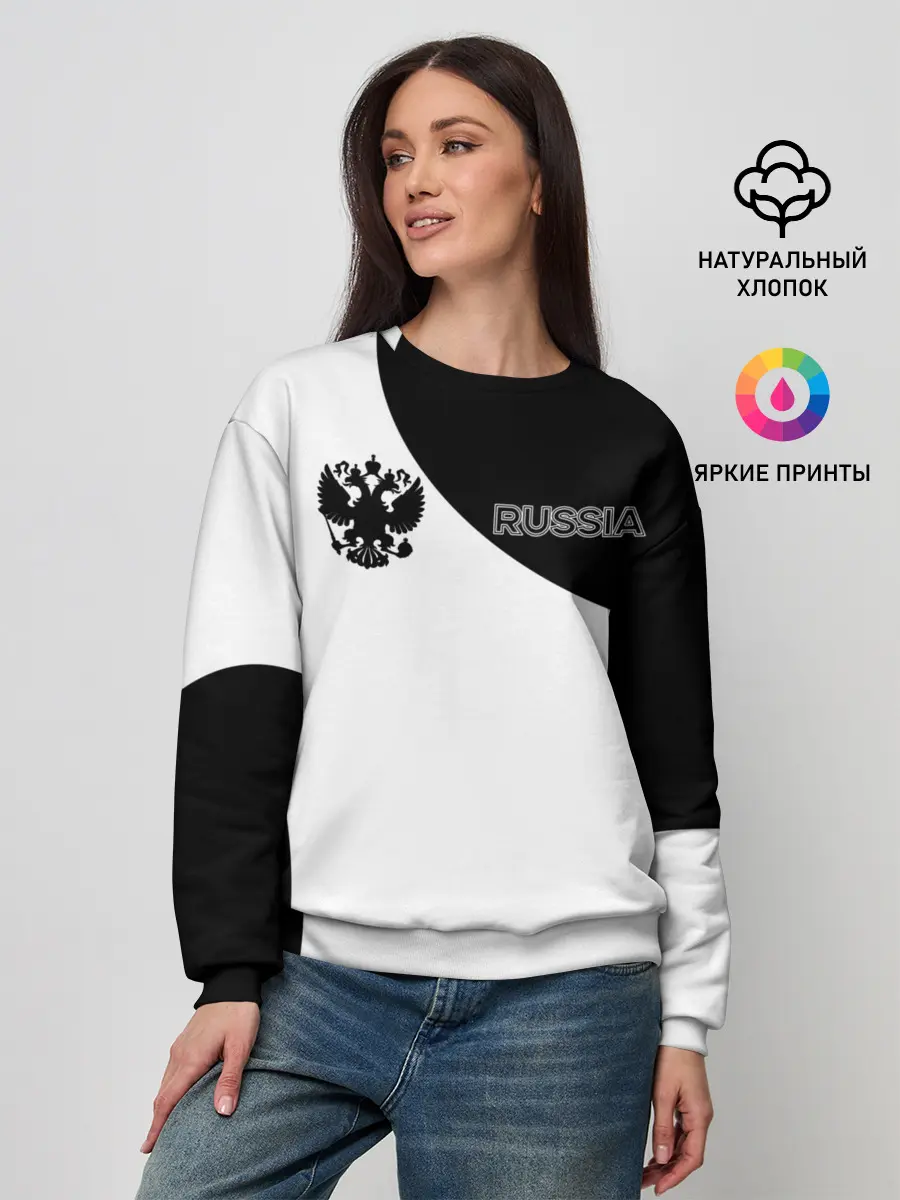 Женский свитшот / Россия Black&White