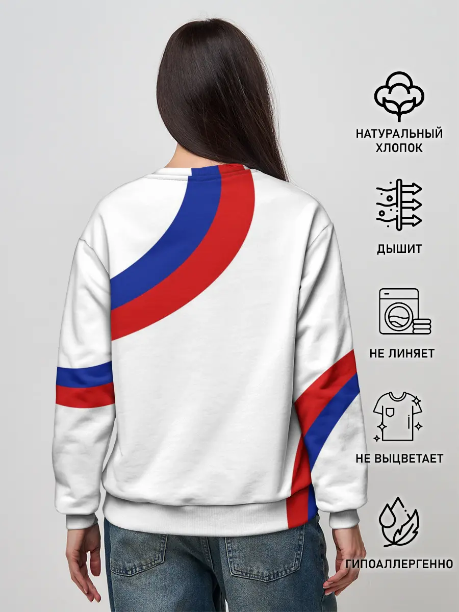 Женский свитшот / Россия Триколор