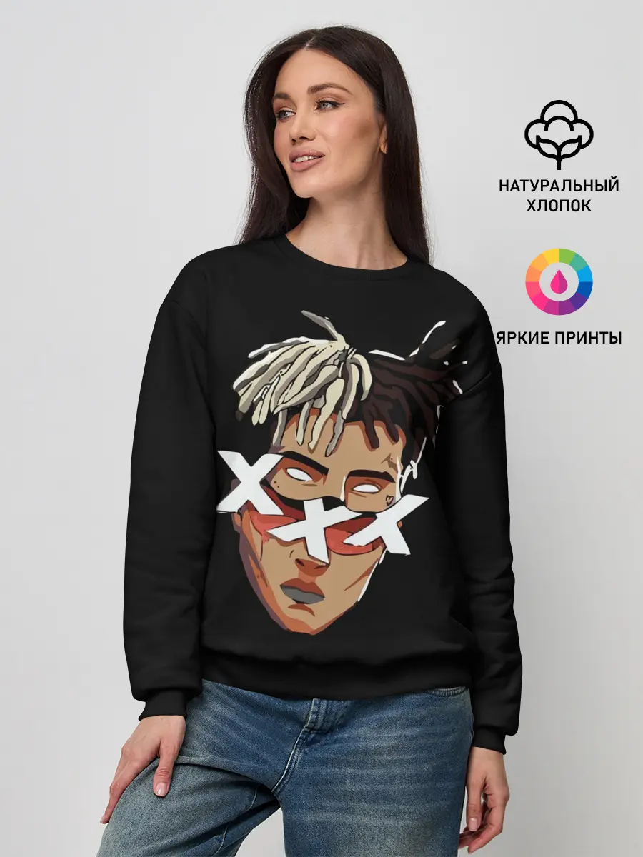 Женский свитшот / XXXtentacion