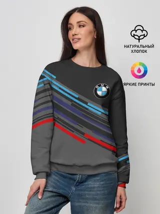 Женский свитшот / BMW BRAND COLOR