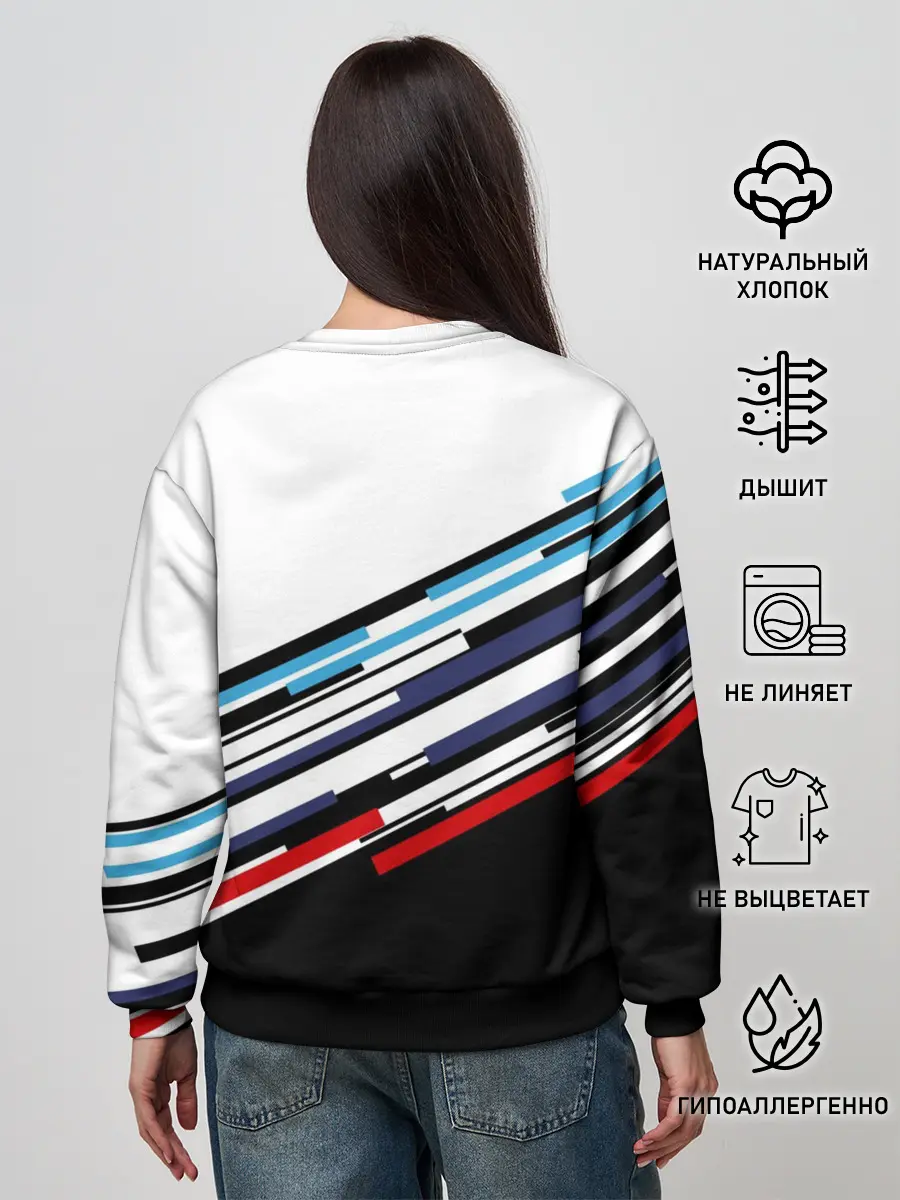 Женский свитшот / BMW BRAND COLOR | БМВ