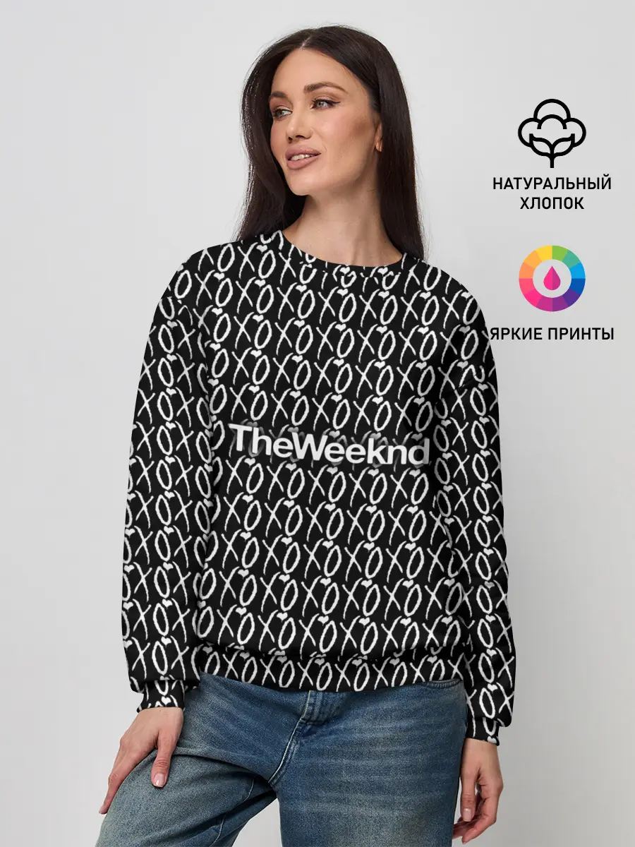 Женский свитшот / The Weeknd