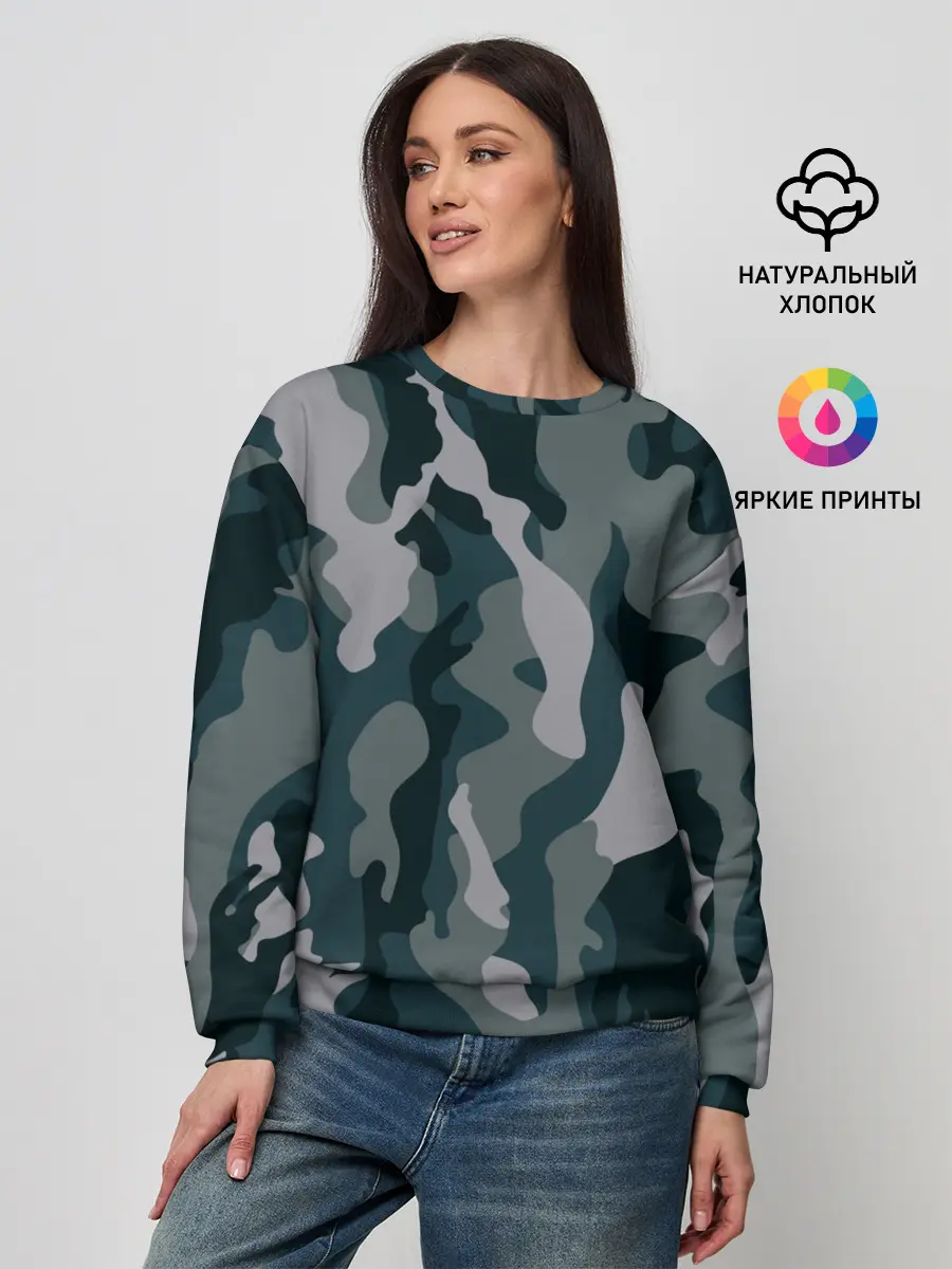 Женский свитшот / камуфляж