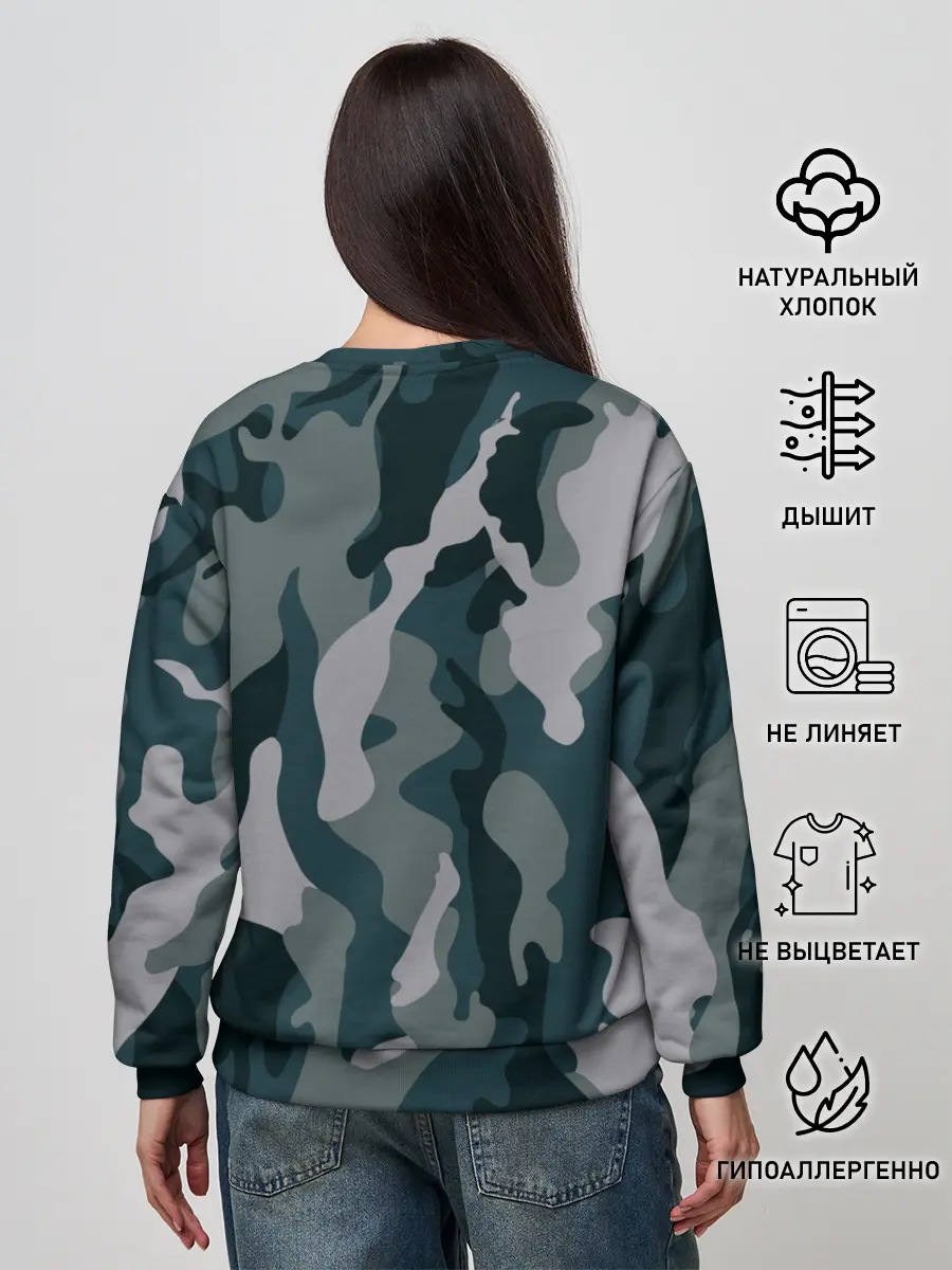 Женский свитшот / камуфляж