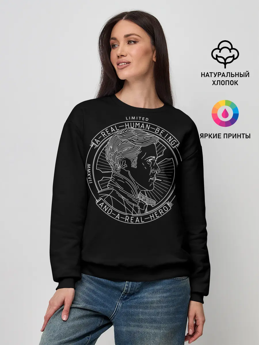 Женский свитшот / Драйв / Drive