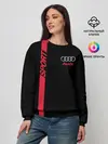 Женский свитшот / AUDI SPORT