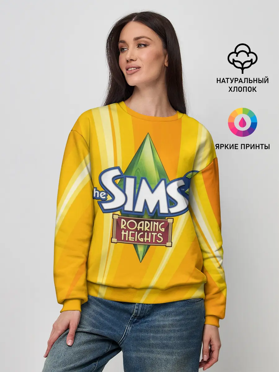 Женский свитшот / The Sims