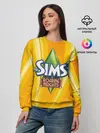 Женский свитшот / The Sims