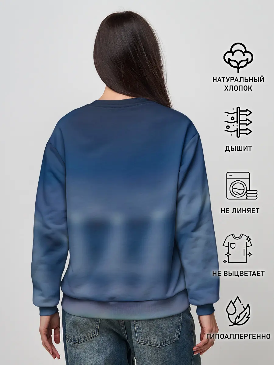 Женский свитшот / Звезды футбола