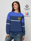 Женский свитшот / Герб России