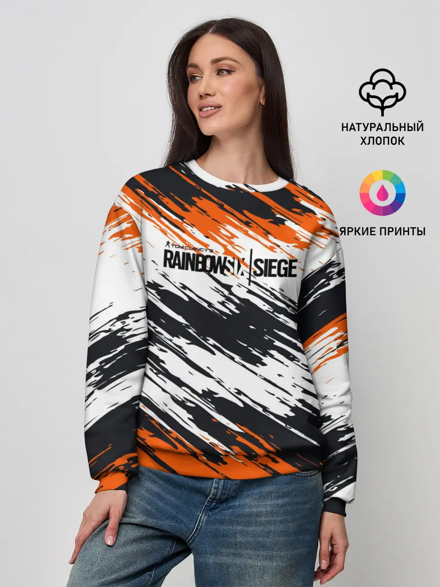 Женский свитшот / Rainbow Six Siege
