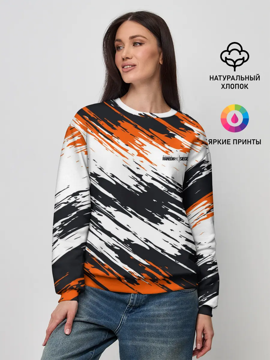 Женский свитшот / Rainbow Six Siege