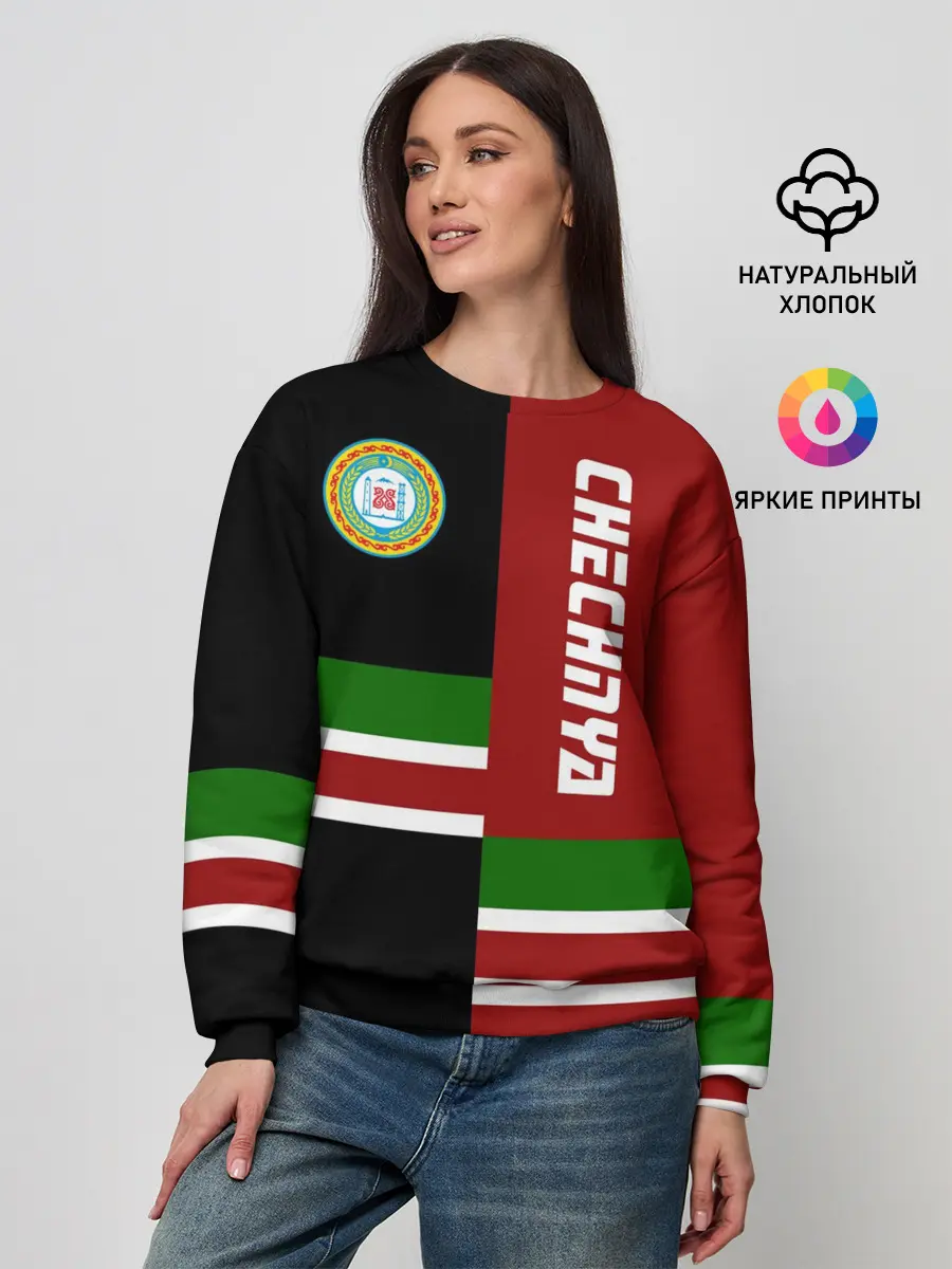 Женский свитшот / CHECHNYA