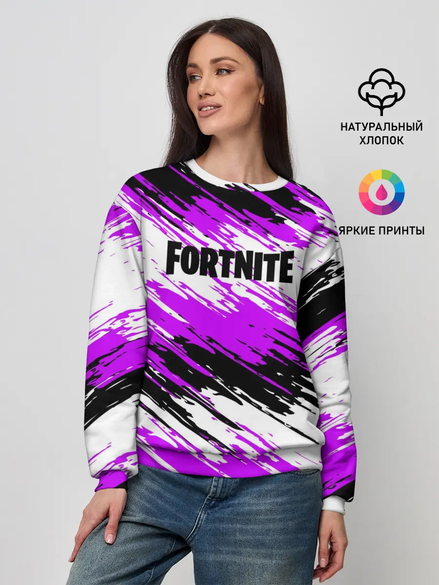 Женский свитшот / Fortnite