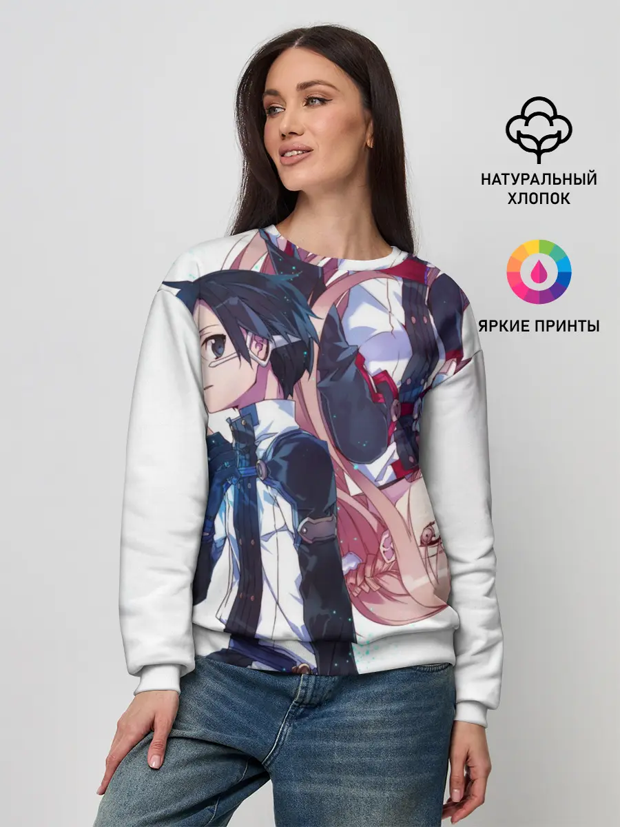 Женский свитшот / Мастера Меча Онлайн