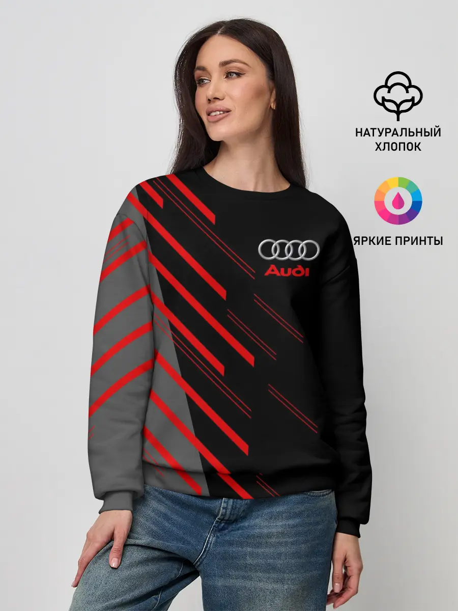 Женский свитшот / AUDI SPORT