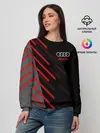 Женский свитшот / AUDI SPORT