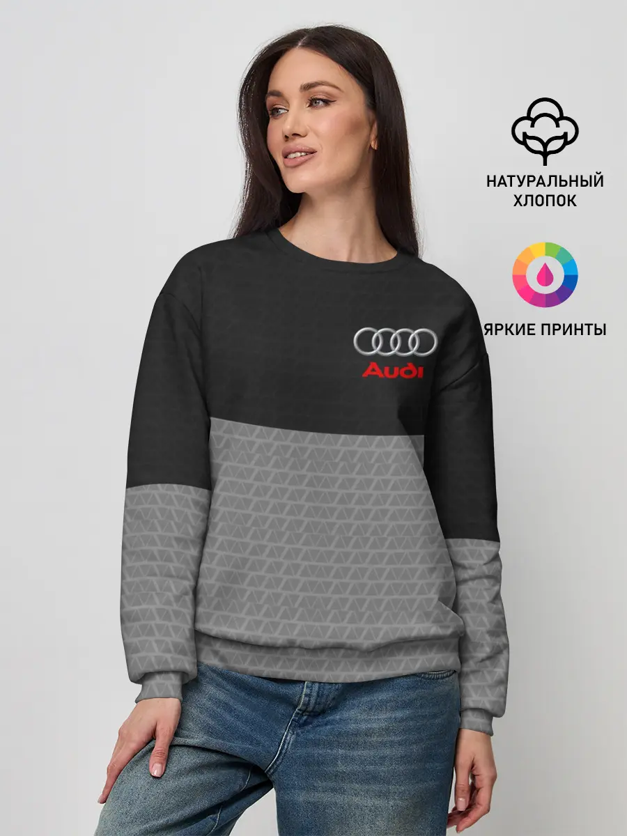 Женский свитшот / AUDI | АУДИ