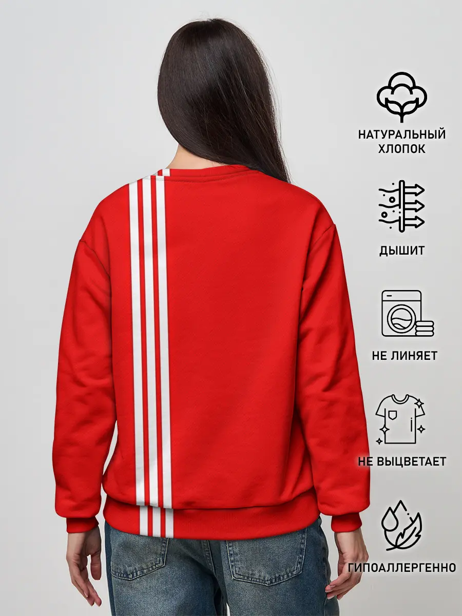 Женский свитшот / Форма сборной СССР-2