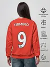 Женский свитшот / Форма Фирмино