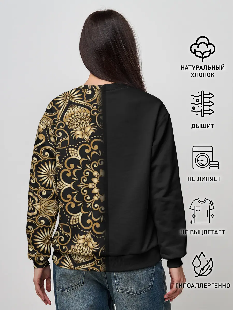 Женский свитшот / ИСКУССТВО МАНДАЛА | MANDALA