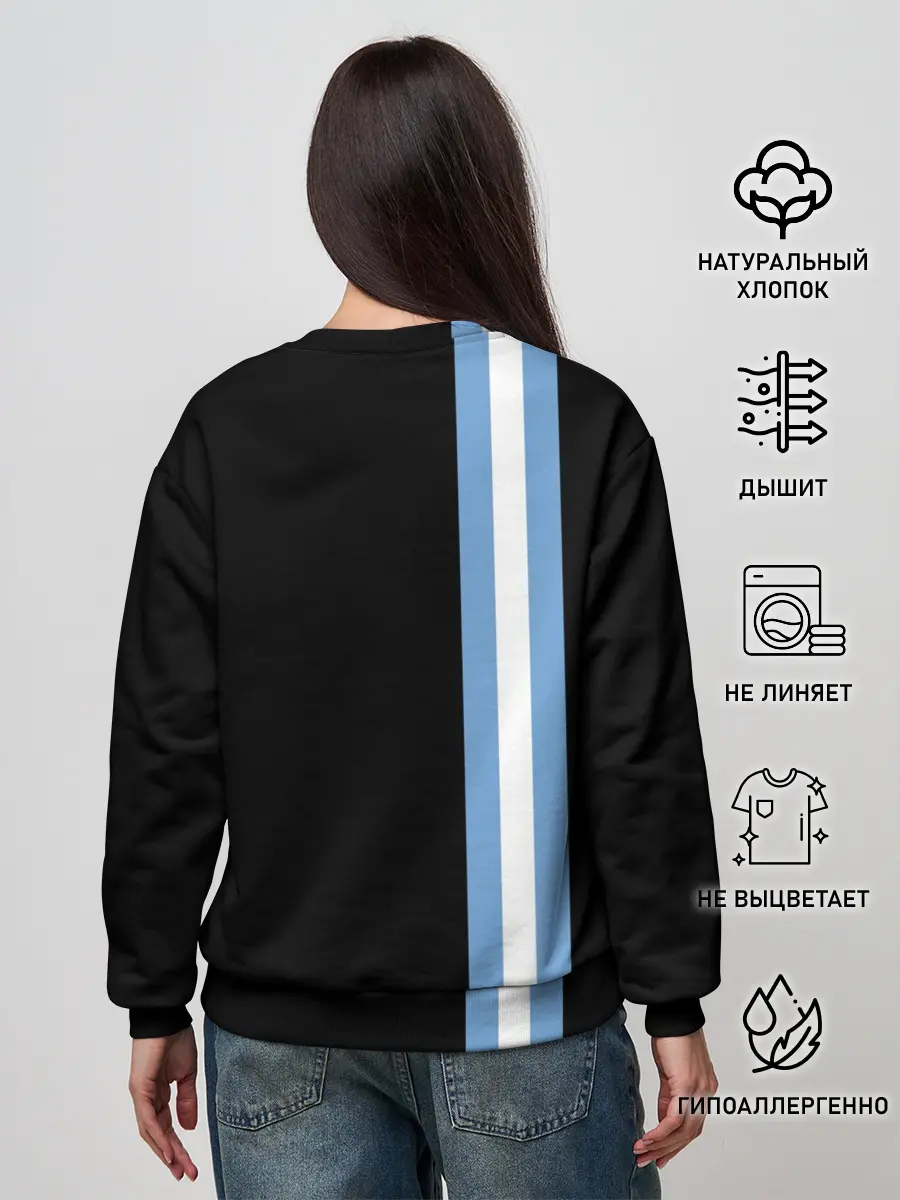 Женский свитшот / Манчестер Сити