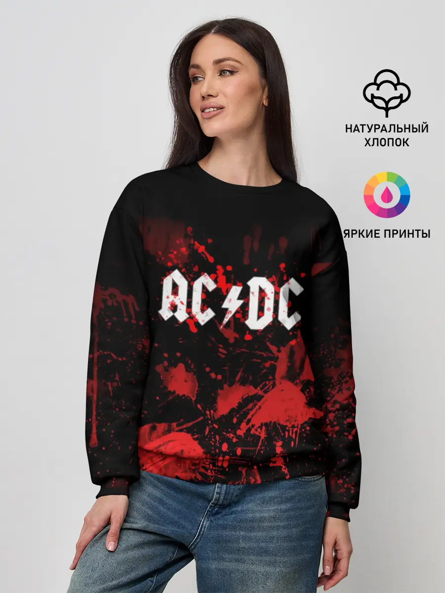 Женский свитшот / AC/DC