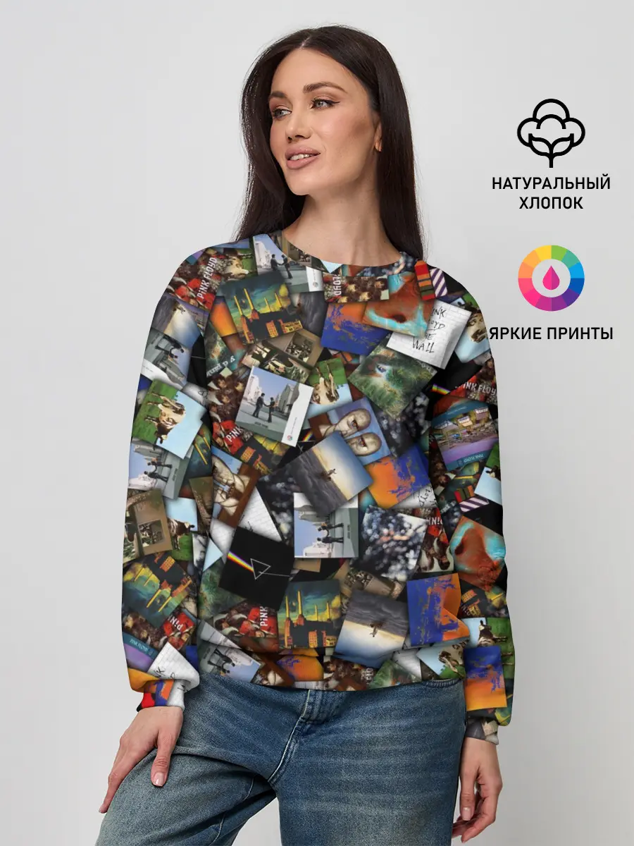 Женский свитшот / Pink Floyd. Дискография