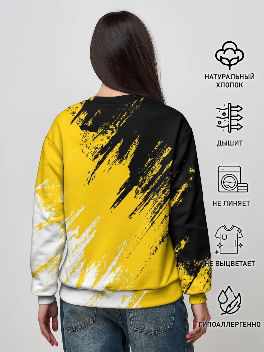 Женский свитшот / Имперский флаг и медведь